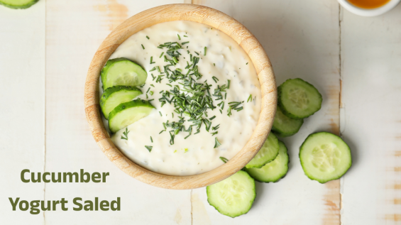 खीरा दही सलाद रेसिपी (Cucumber Yogurt Salad)